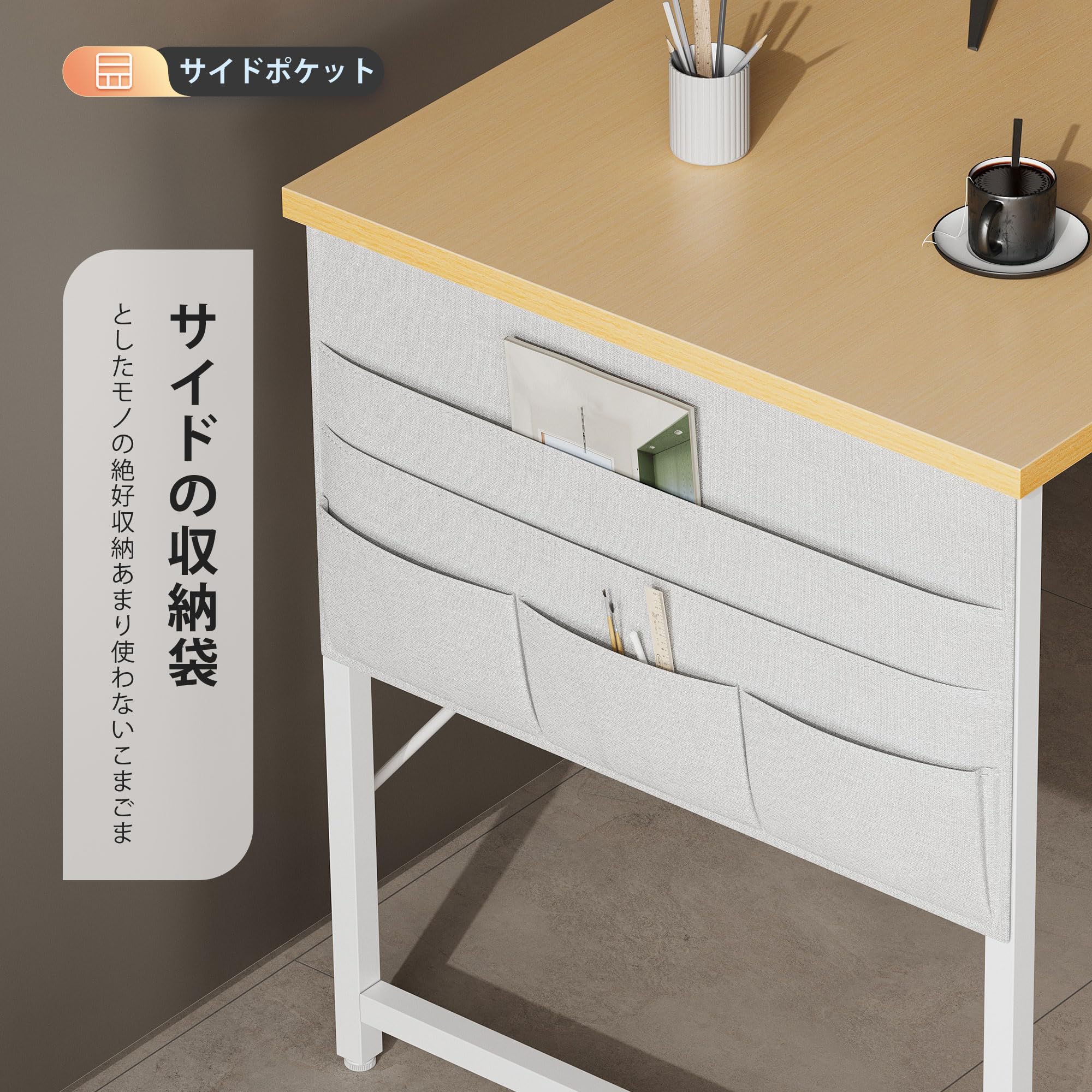 Amazon | YeTom 机 l字デスク pcデスク 右棚左棚 幅107cm ゲーミング